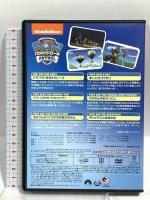 パウ・パトロール ドタバタ! ききゅうレース NBCユニバーサルエンターテインメント 潘めぐみ [DVD]