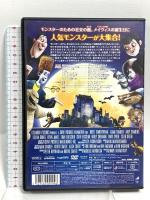 モンスター・ホテル ソニーピクチャーズエンタテインメント アダム・サンドラー 山寺宏一[DVD]