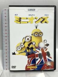 ミニオンズ NBCユニバーサル・エンターテイメントジャパン サンドラ・ブロック [DVD]