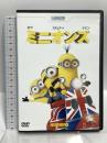 ミニオンズ NBCユニバーサル・エンターテイメントジャパン サンドラ・ブロック [DVD]