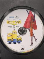 ミニオンズ NBCユニバーサル・エンターテイメントジャパン サンドラ・ブロック [DVD]