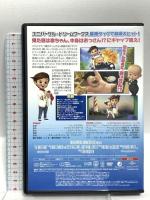 ボス・ベイビー NBCユニバーサル・エンターテイメントジャパン アレック・ボールドウィン [DVD]