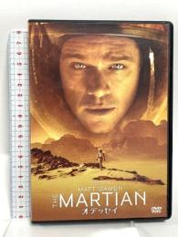 オデッセイ 20世紀フォックスホームエンターテイメント マット・デイモン [DVD]