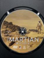 オデッセイ 20世紀フォックスホームエンターテイメント マット・デイモン [DVD]