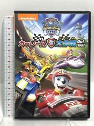 パウ・パトロール カーレース大作戦 GO! GO!  NBCユニバーサルエンターテインメント シャルル・E・バスティアン [DVD]