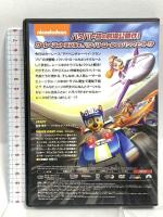 パウ・パトロール カーレース大作戦 GO! GO!  NBCユニバーサルエンターテインメント シャルル・E・バスティアン [DVD]