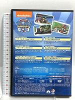 パウ・パトロール しゅつどう! NBCユニバーサルエンターテインメント 潘めぐみ [DVD]