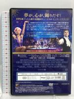 グレイテスト・ショーマン 20世紀フォックスホームエンターテイメント ヒュー・ジャックマン [DVD]