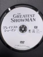 グレイテスト・ショーマン 20世紀フォックスホームエンターテイメント ヒュー・ジャックマン [DVD]