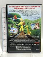 劇場版 おさるのジョージ3 ジャングルへ帰ろう NBCユニバーサル・エンターテイメントジャパン ジェフ・ベネット [DVD]