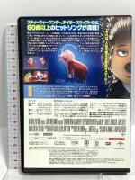 SING/シング NBCユニバーサル・エンターテイメントジャパン マシュー・マコノヒー [DVD]