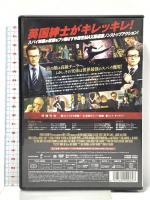 2 キングスマン  ソニーピクチャーズエンターテイメント  コリン・ファース [DVD]