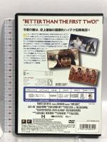 ホーム・アローン3 20世紀フォックスホームエンターテイメント アレックス・D・リンツ [DVD]