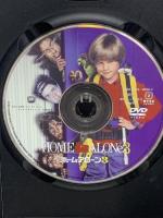 ホーム・アローン3 20世紀フォックスホームエンターテイメント アレックス・D・リンツ [DVD]