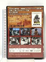 西部劇 ガトリングガン ロバート・フラー  イメージテクノ ロバート・フラー   [DVD]