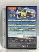 パウ・パトロール はじめましてラブル! NBCユニバーサルエンターテインメント 潘めぐみ [DVD]