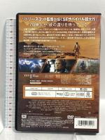 オデッセイ 20世紀フォックスホームエンターテイメント マット・デイモン [DVD]