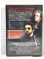 カリートの道 スペシャル・エディション ジェネオン・ユニバーサルエンターテインメント  アル・パチーノ  [DVD]