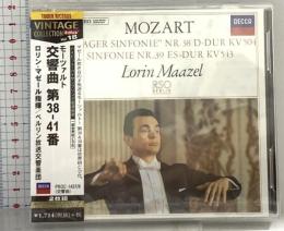 (41)モーツァルト:交響曲第38-41番  マゼール ユニバーサル ミュージック DECCA CD