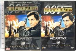 007 リビング・デイライツ アルティメット・エディション 20世紀フォックス・ホーム・エンターテイメント・ジャパン ティモシー・ダルトン [DVD]2枚組