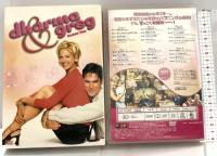 ダーマ＆グレッグ シーズン2 DVD‐BOX 20世紀フォックス・ホーム・エンターテイメント・ジャパン ジェナ・エルフマン 6枚組
