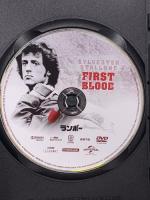 ランボー ジェネオン・ユニバーサル シルヴェスター・スタローン [DVD]