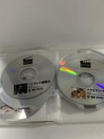 息もつかせぬ冒険 アドベンチャー 傑作選 キープ株式会社 DVD 10枚組