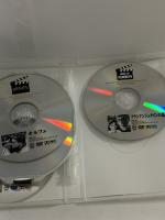 恐怖と疑惑の サスペンス ホラー キープ株式会社  DVD 10枚組