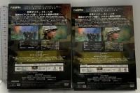 プラトーン 新生アルティメット・エディション 20世紀フォックス・ホーム・エンターテイメント・ジャパン チャーリー・シーン [DVD] 2枚組