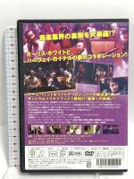 ザッツ・ザ・ウェイ・オブ・ザ・ワールド アース・ウィンド＆ファイアー ファインディスクコーポレーション ハーヴェイ・カイデル [DVD]