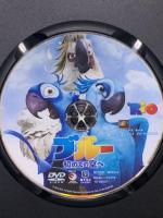 ブルー 初めての空へ 20世紀フォックスホームエンターテイメント ジェシー・アイゼンバーグ [DVD]