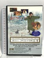 アナスタシア 20世紀フォックスホームエンターテイメント  [DVD]