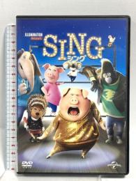 SING シング NBCユニバーサルエンターテインメント マシュー・マコノヒー [DVD]