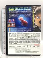 SING シング NBCユニバーサルエンターテインメント マシュー・マコノヒー [DVD]