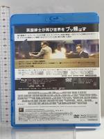 キングスマン:ゴールデン・サークル タロン・エガートン 20世紀フォックスエンターテインメント DVD Blu-ray 2枚組