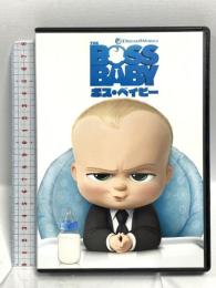 ボス・ベイビー NBCユニバーサルエンターテインメント アレック・ボールドウィン [DVD]