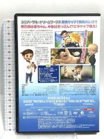 ボス・ベイビー NBCユニバーサルエンターテインメント アレック・ボールドウィン [DVD]