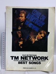 TMネットワーク (プレイ・オン・ザ・ピアノ) ドレミ楽譜出版社 ドレミ楽譜編集部