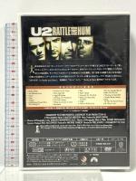 U2 魂の叫び パラマウント ジャパン U2  [DVD]