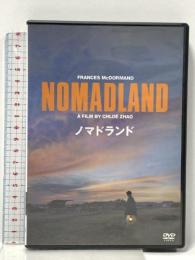 ノマドランド  ウォルトディズニージャパン フランシス・マクドーマンド [DVD]
