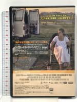 ノマドランド  ウォルトディズニージャパン フランシス・マクドーマンド [DVD]