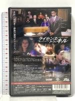 ライセンス・トゥ・キル 殺しのライセンス ファインディスクコーポレーション デンゼル・ワシントン  [DVD]