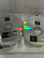 心揺さぶる感動の 文芸作品 キープ株式会社  DVD 10枚組 ハムレット 椿姫 アンナ・カレニナ カルメン他