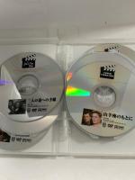 戦慄のミステリー 謎めくサスペンス シャレード ナイアガラ ガス燈 キープ株式会社  DVD 10枚組