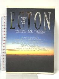 ＥＣＴＯＮ（エクトン）　エクトンが描く意識の地図 株式会社ヴォイス リチャード・ラビン