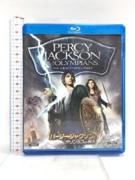 パーシー・ジャクソンとオリンポスの神々 20世紀フォックスホームエンターテインメント ローガン・ラーマン  [Blu-ray]