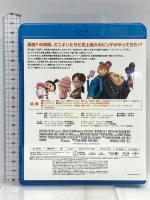 怪盗グルーのミニオン危機一発 NBCユニバーサル・エンターテイント スティーヴ・カレル [Blu-ray]