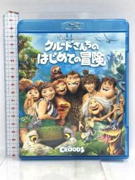 クルードさんちのはじめての冒険 2枚組ブルーレイ&DVD 20世紀フォックスホームエンターテインメント エマ・ストーン  [Blu-ray] 2枚組