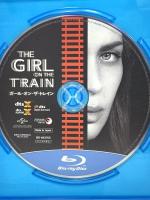 ガール・オン・ザ・トレイン NBCユニバーサル・エンターテイント エミリー・ブラント [Blu-ray]