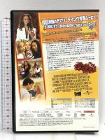 チアーズ3  ジェネオン・ユニバーサル ヘイデン・パネッティーア [DVD]